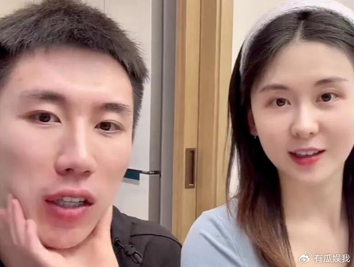 星空体育首页-争议！前国乒名将遭前女友怒斥：你太狠心+太绝情 懒得拆穿你的谎言|程靖淇|谈倩如|中国乒乓球队|江苏全运会|2025乒超联赛_新浪体育_新浪新闻