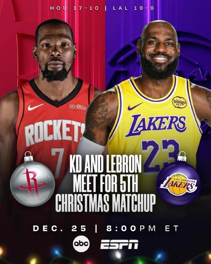 星空体育平台-NBA首轮对阵全出炉:湖人vs火箭 掘金vs森林狼 东部无焦点对决